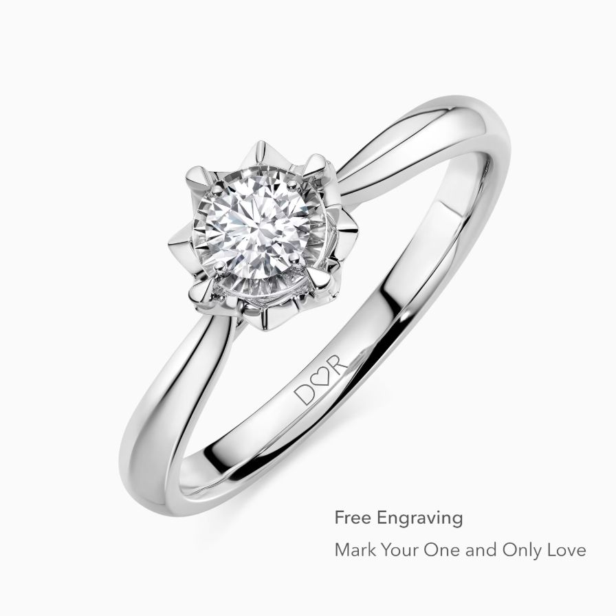 Round Diamond Star 4-Prong Solitaire Engagement Ring Round Diamond Star 4-Prong Solitaire Engagement Ring